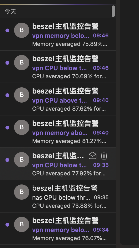 记使用hertzbeat监控导致主机CPU直接被拉爆