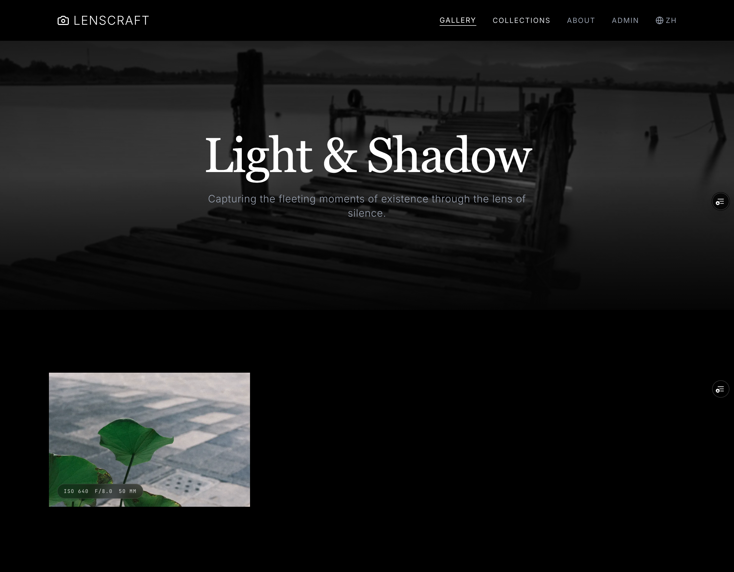 Next.js + MongoDB 实战：利用 Gemini 免费额度搭建私有摄影图库